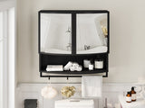 23.62"Modern Arched Glass Double-Door Wardrobe with Shatterproof Non-Glass Mirror-Double-Layer W757P314594