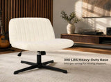 Criss Cross Office Chair, No Wheels Armless Swivel, Wide Seat Criss Cross Chair for Home Office & 12809920