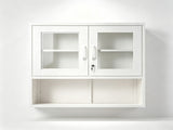 Steel Wall-Mounted Cabinet 31.50 31.50 11.81 inches White Steel Display Cabinet 14961045