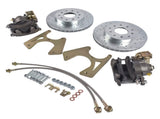 Rear Disc Brake Kit w/ E-Brake Fit for GM 10 & 12 Bolt Bolt-On Buick Skylark Chevy Chevelle 23968803