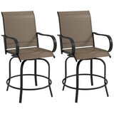 Armchair/Office Chair/Camping Fishing Chair/Camping Chair 59168070