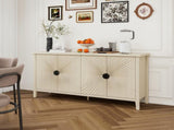 4 Door Sideboard ,Carved Sideboard Buffet Cabinet With Storage ,Modern Coffee Bar Cabinet With W688P225254