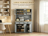 71" Gray Freestanding Kitchen Pantry Cabinet Modern Tall Hutch with Wide Countertop and Custom 84513500
