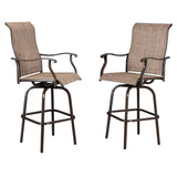 ZNTS 2pcs Wrought Iron Swivel Bar Chair Patio Swivel Bar Stools Brown （ONLY chair） 43445479