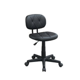 ZNTS Low-Back Adjustable Office Chair with PU Leather, Black SR011676