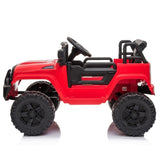 ZNTS LZ-922 Electric Car Dual Drive 35W*2 Battery 12V4.5AH*1 with 2.4G Remote Control Red 40231658