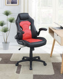 ZNTS Adjustable Height Swivel Executive Computer Chair in Black and Red SR011691