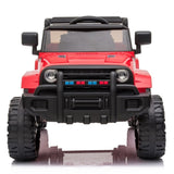 ZNTS LZ-922 Electric Car Dual Drive 35W*2 Battery 12V4.5AH*1 with 2.4G Remote Control Red 40231658