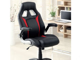 ZNTS Stylish Office Chair Upholstered 1pc Comfort Adjustable Chair Relax Gaming Office Chair Work Black B011104807